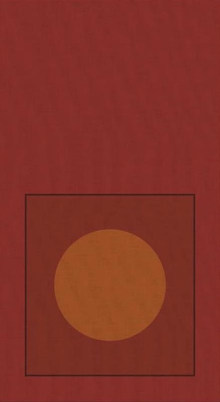 Additional image 4 of Adithyaa Shadashiv