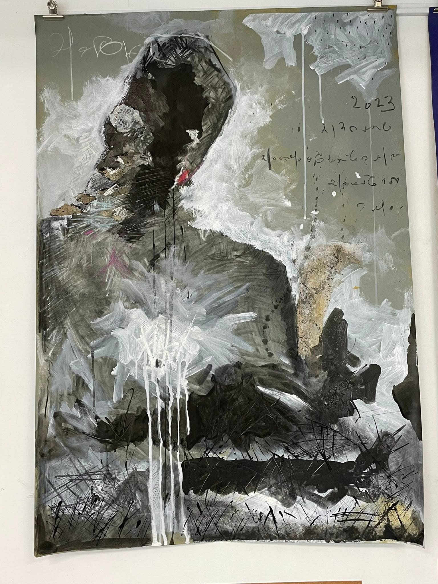 Additional image 9 of Anne Michelle Vrillet Dite Mina