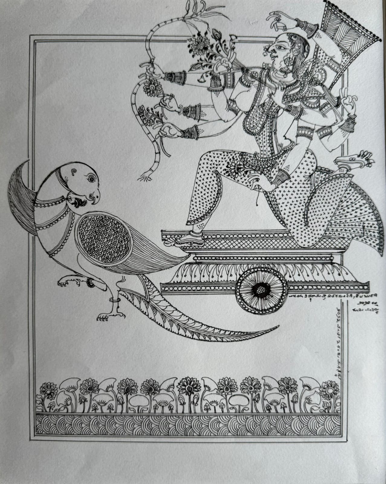 Additional image 4 of Dr Vijay Siddaramappa Hagargundgi