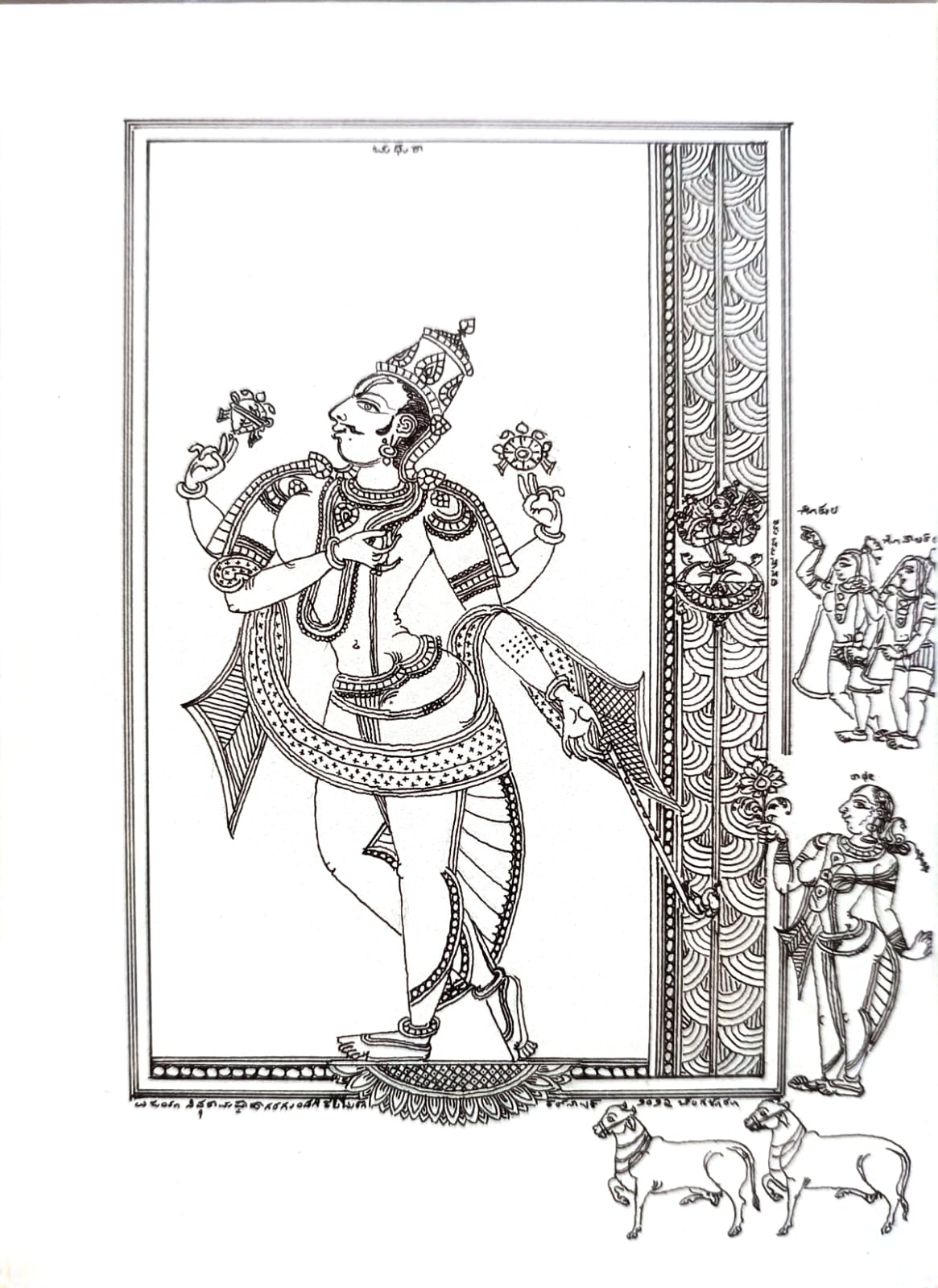 Additional image 7 of Dr Vijay Siddaramappa Hagargundgi