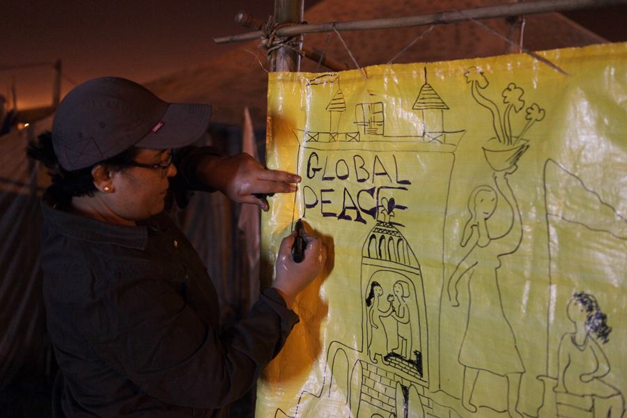 Additional image 9 of Hayam Abdel Baky