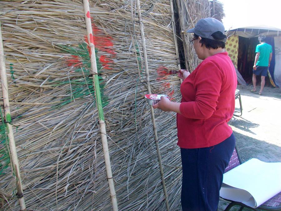 Additional image 14 of Hayam Abdel Baky