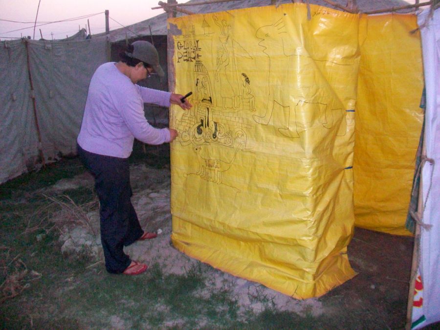 Additional image 16 of Hayam Abdel Baky