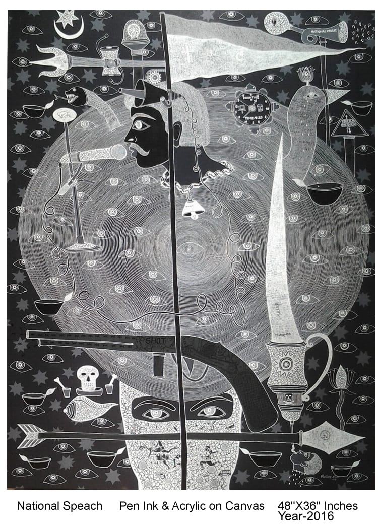 Additional image 5 of Pradeep M