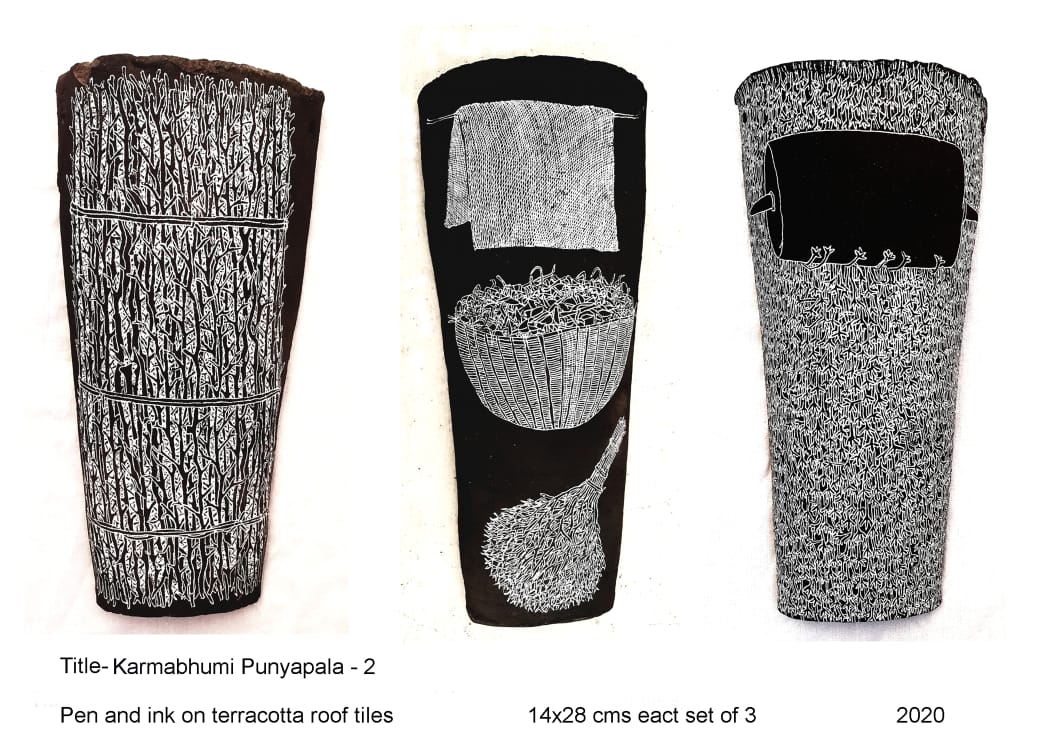 Additional image 9 of Pradeep M