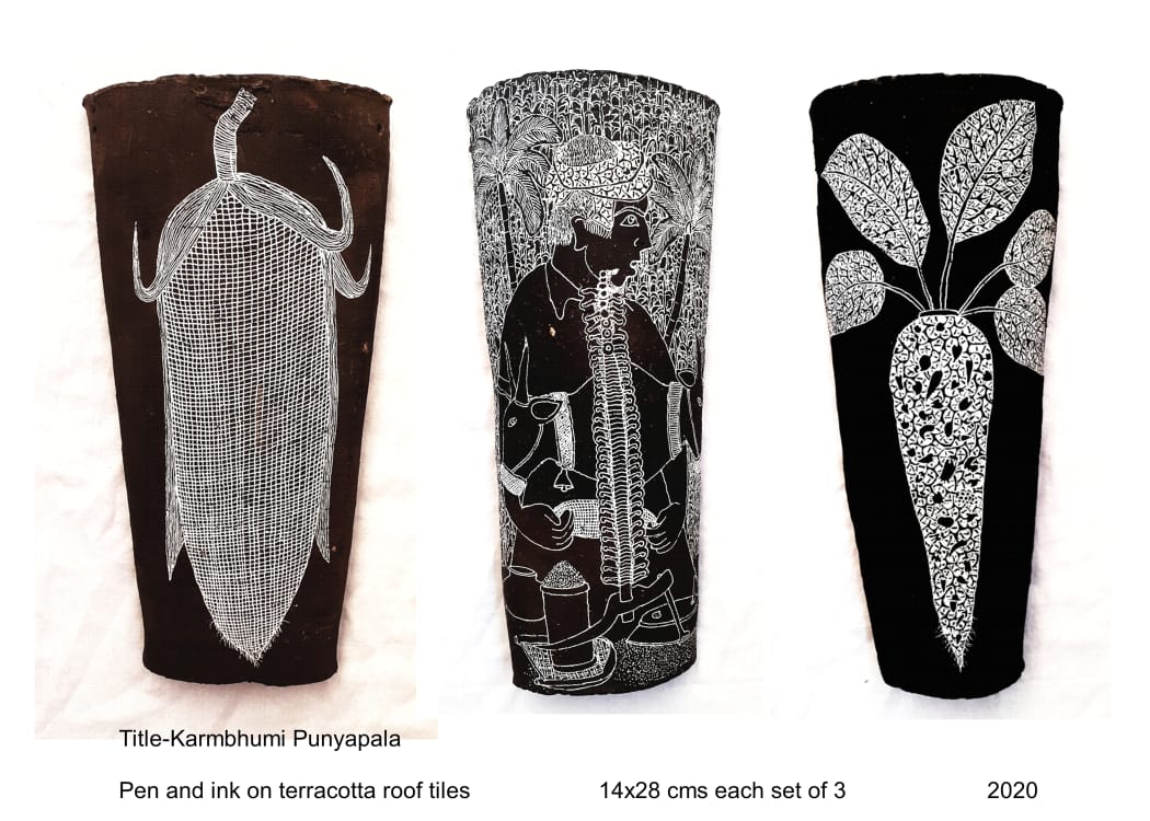 Additional image 12 of Pradeep M