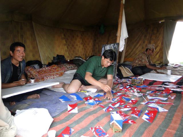 Additional image 3 of Ram Jyoti