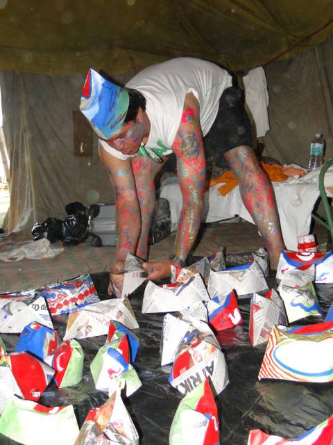 Additional image 6 of Ram Jyoti