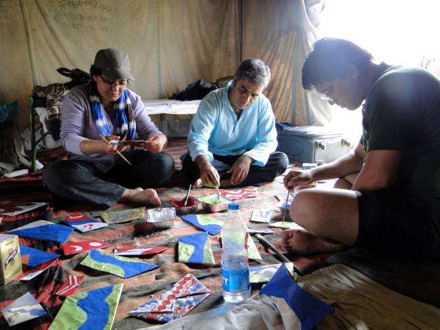 Additional image 8 of Ram Jyoti