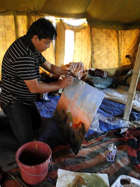 Additional image 10 of Ram Jyoti