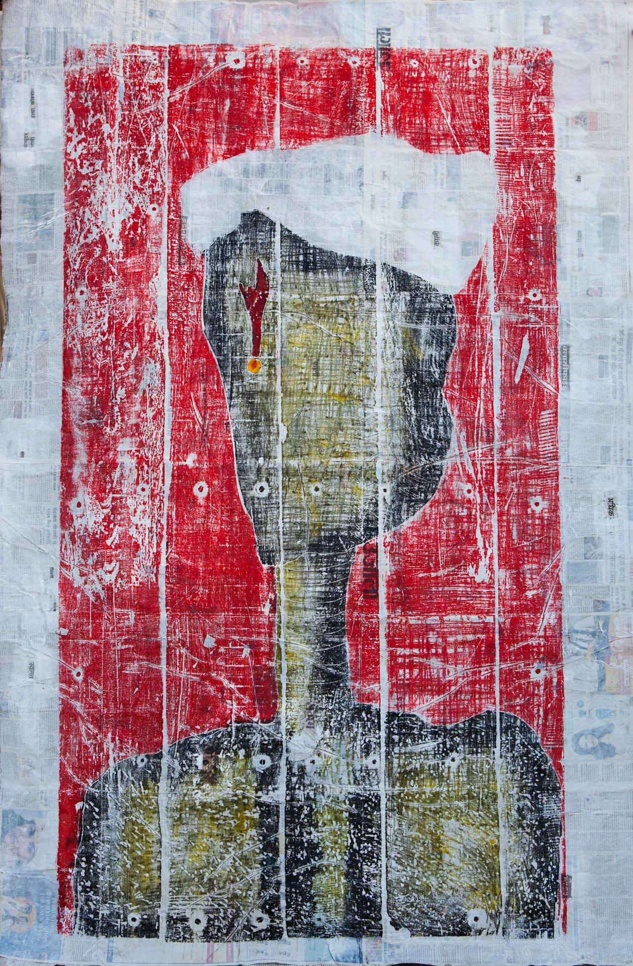 Portrait of Ranjana Pal